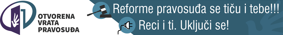 Отворена врата правосуђа